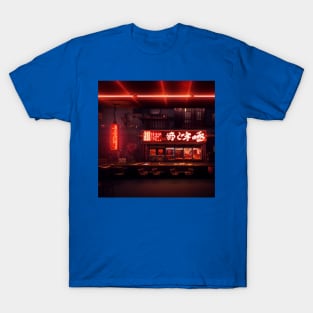 Cyberpunk Tokyo Ramen Shop T-Shirt